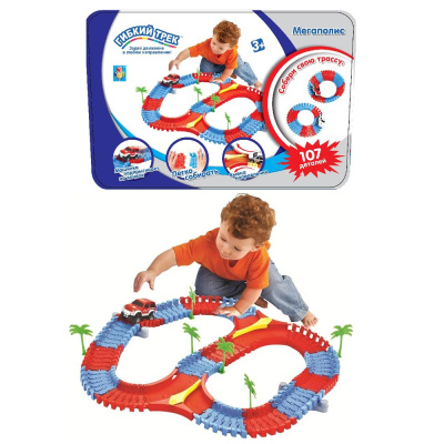 Гибкий трек Мегаполис 1Toy Т10553